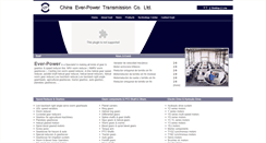 Desktop Screenshot of china-reducers.com